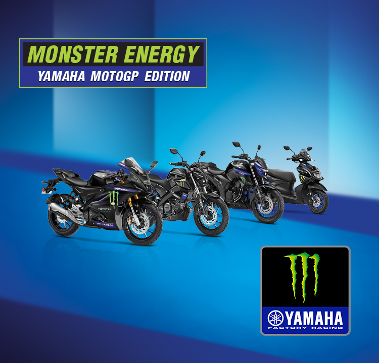 yamaha MotoGP Edition