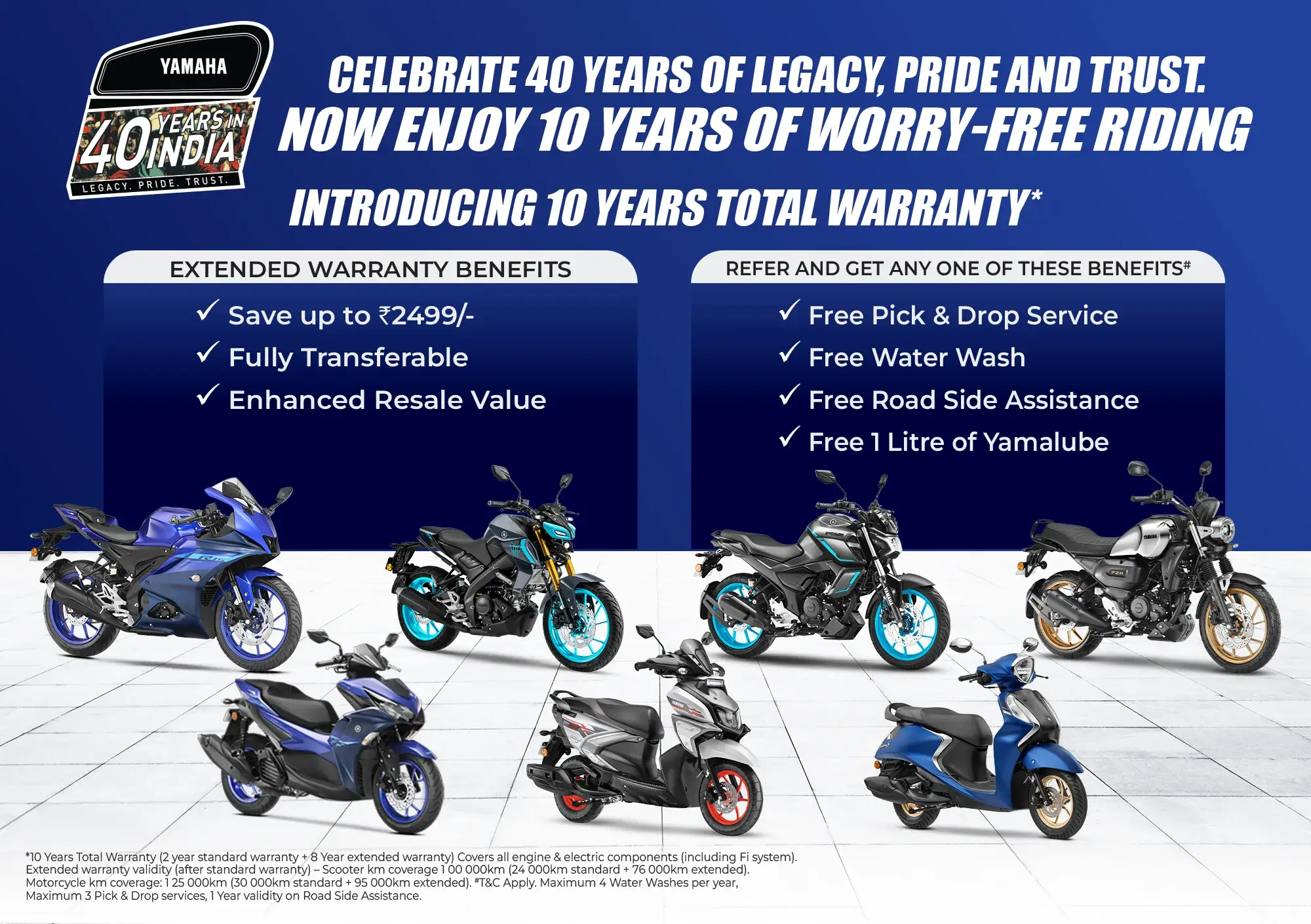 Extended Warranty