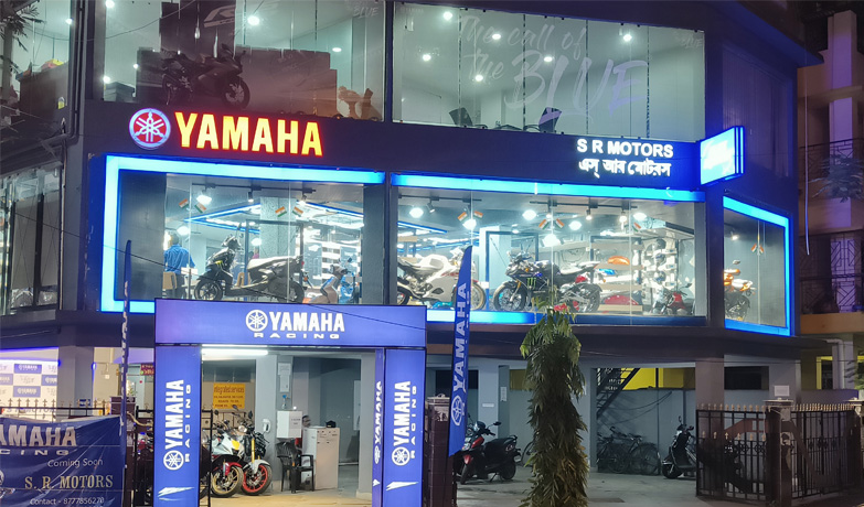 S R MOTORS - Kolkata