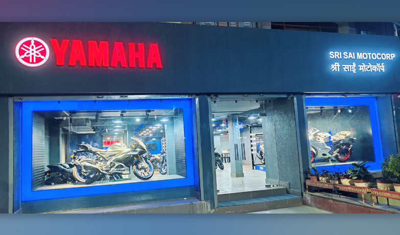  Sri Sai Yamaha -  Patna