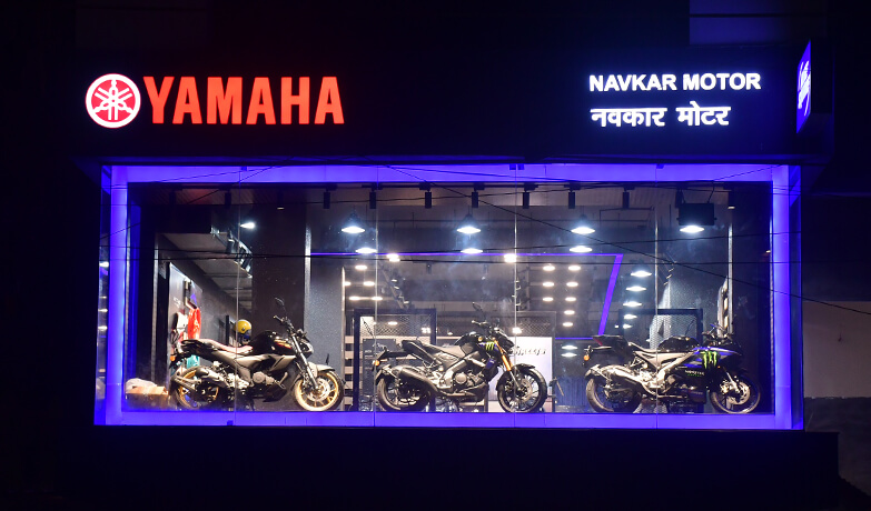  Navkar Motors -  Nagpur