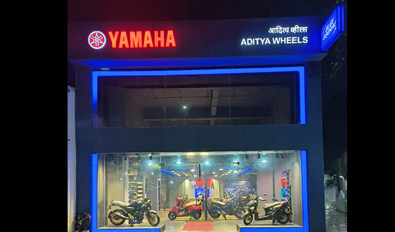  Aditya Wheels -  Ulhasnagar