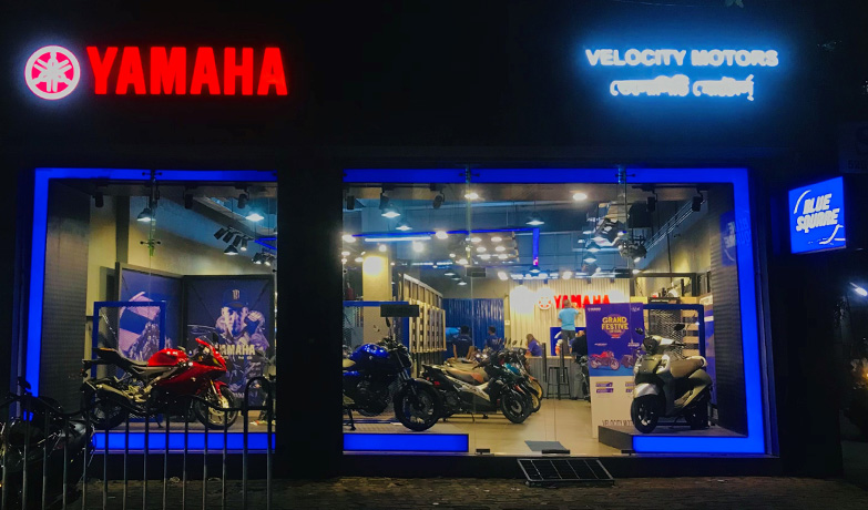 Velocity Motors - Kolkata
