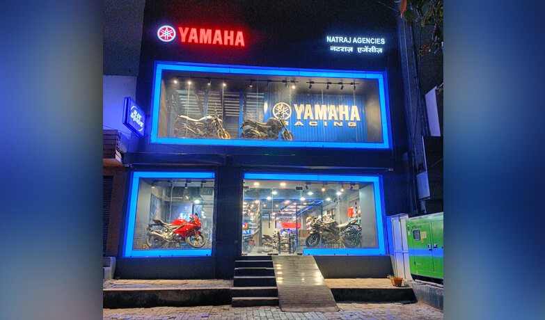  Natraj Yamaha Motors -  Kanpur