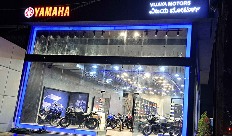  Vijaya Motors -  Shimoga