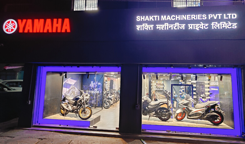  Shakti Machineries(p) Ltd. -  Madhubani