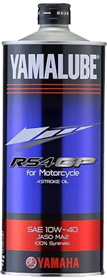 Racing Oil (RS4GP)