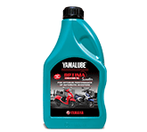 YAMALUBE 4T Engine Oil - Optima Scooter- 900 ML