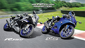 Yamaha Recreates the ‘Racing Spirit’ with the New YZF-R15 V4 & YZF-R15M