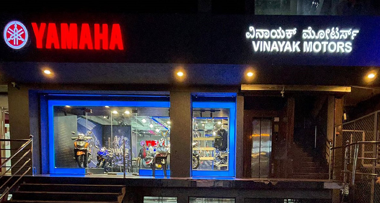 Yamaha Opens Three New ‘Blue Square’ Outlets in Bangalore