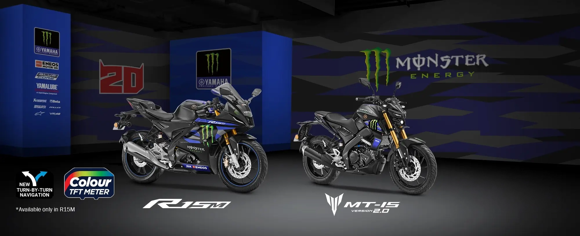 MotoGP Edition