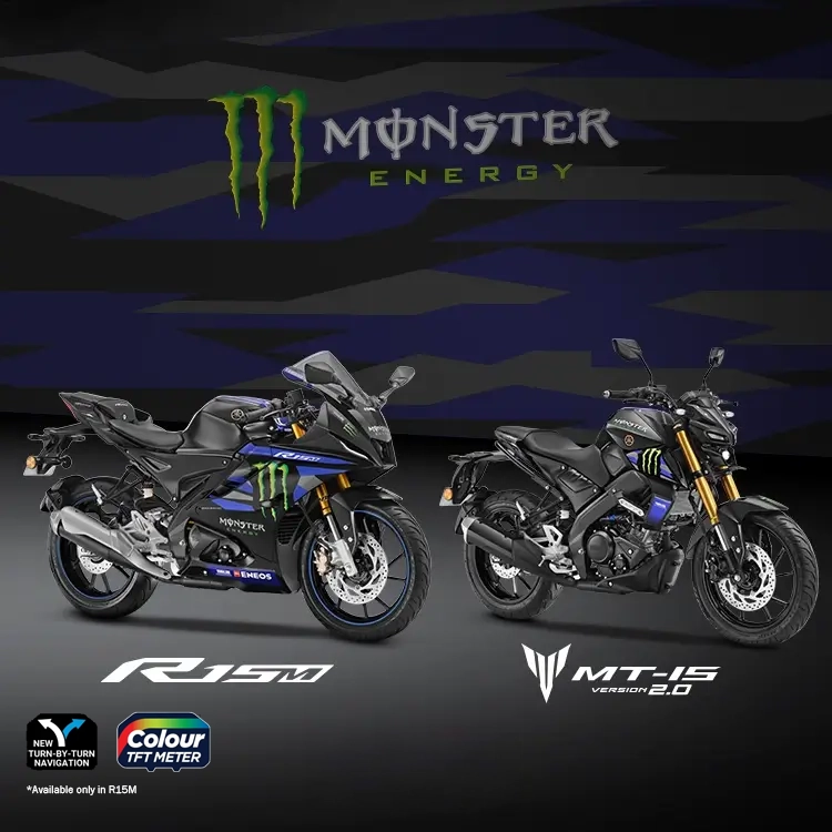 MotoGP Edition