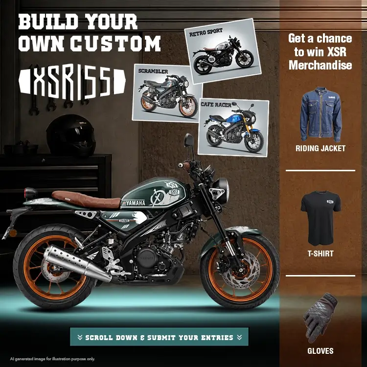 XSR Customize Banner