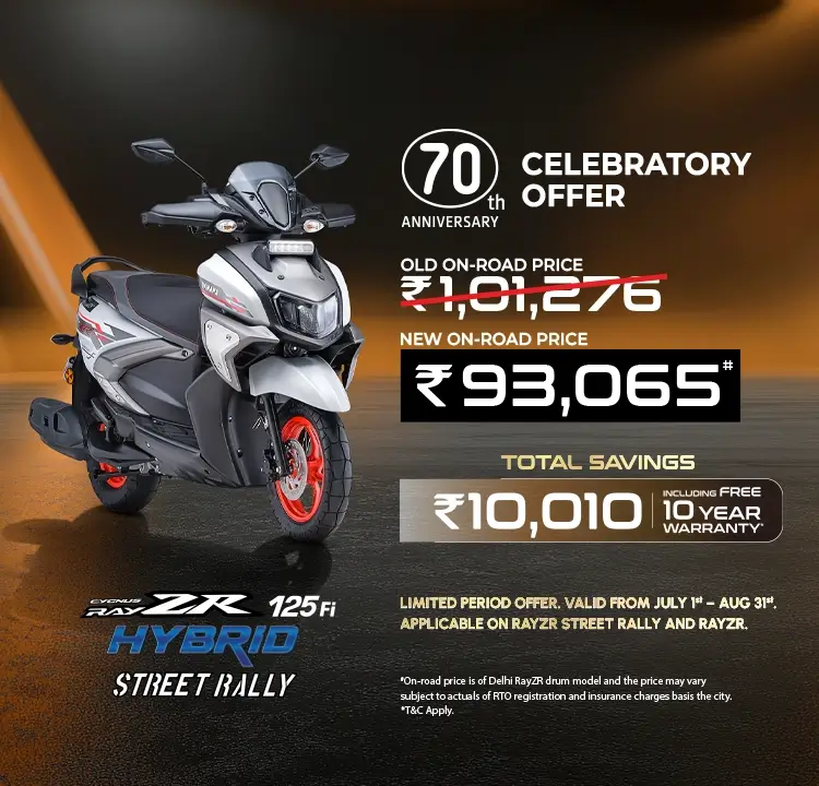 RayZR Street Rally 125 Fi Hybrid