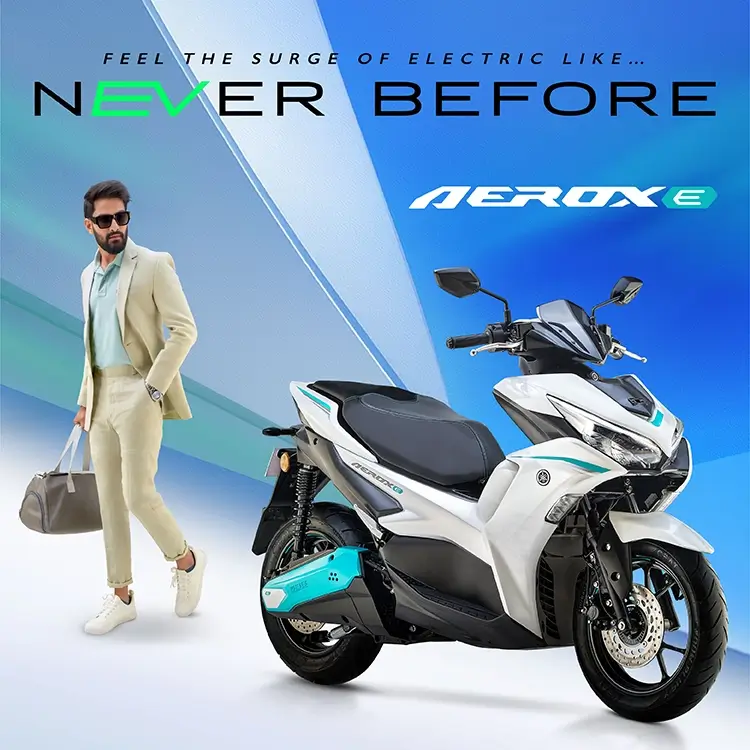 AeroxE