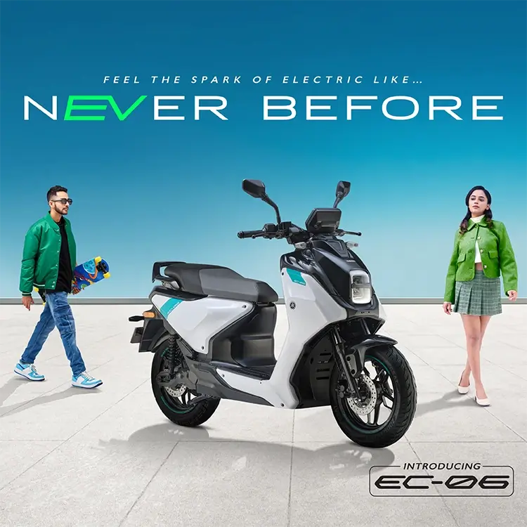 EC06 Banner