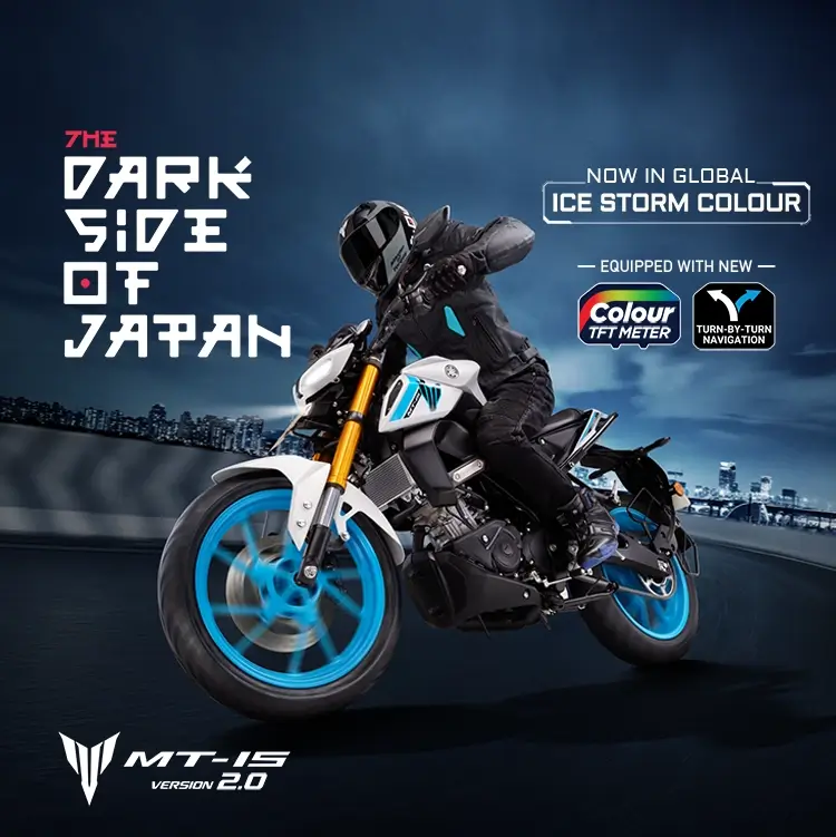 MT-15 Ver 2.0 Banner