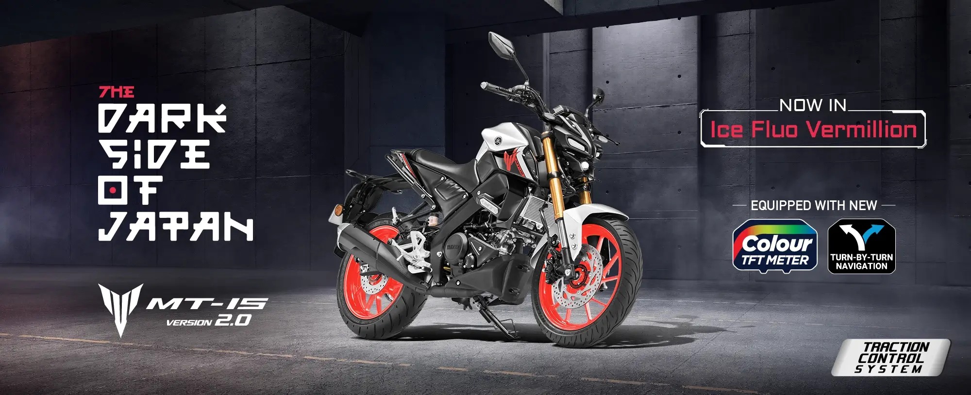 MT-15 Ver 2.0