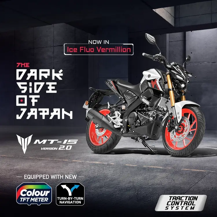 MT-15 Ver 2.0