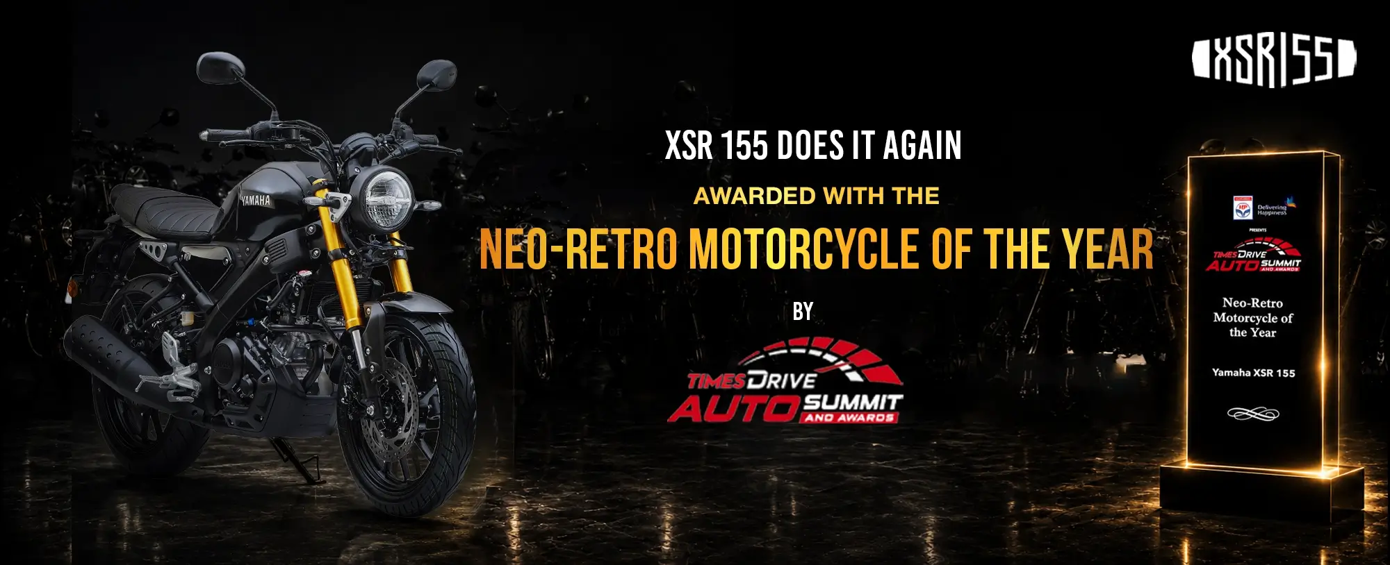 XSR 155